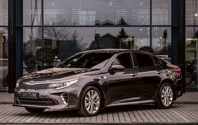 KIA Optima IV, 2018 год, 1 625 000 рублей, 1 фотография