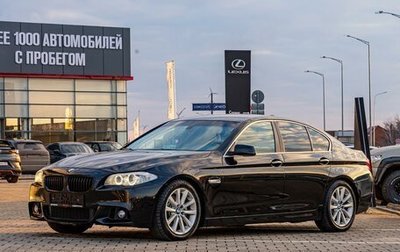 BMW 5 серия, 2013 год, 1 525 000 рублей, 1 фотография
