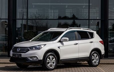 DongFeng AX7 I, 2018 год, 1 055 000 рублей, 1 фотография