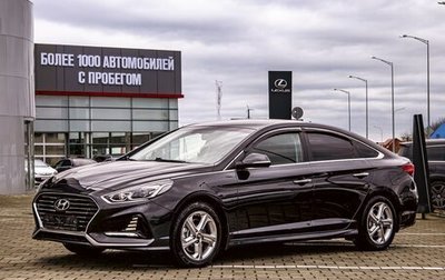Hyundai Sonata VII, 2019 год, 1 675 000 рублей, 1 фотография