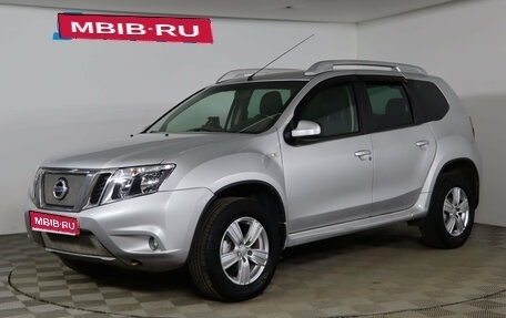 Nissan Terrano III, 2015 год, 1 059 990 рублей, 1 фотография