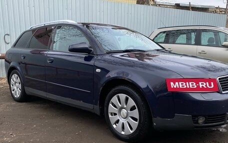 Audi A4, 2002 год, 420 000 рублей, 3 фотография