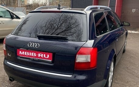 Audi A4, 2002 год, 420 000 рублей, 5 фотография