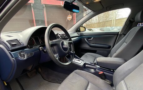 Audi A4, 2002 год, 420 000 рублей, 12 фотография