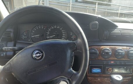Opel Omega B, 1999 год, 65 000 рублей, 4 фотография