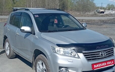 Toyota RAV4, 2011 год, 1 450 000 рублей, 2 фотография