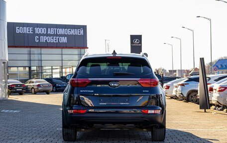 KIA Sportage IV рестайлинг, 2017 год, 1 745 000 рублей, 5 фотография