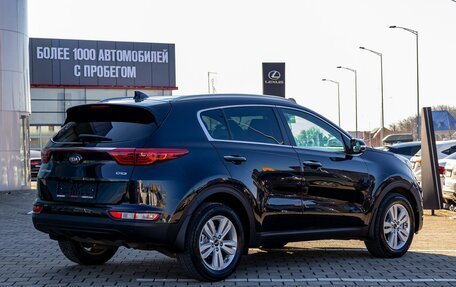 KIA Sportage IV рестайлинг, 2017 год, 1 745 000 рублей, 6 фотография