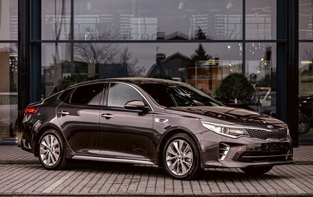 KIA Optima IV, 2018 год, 1 625 000 рублей, 3 фотография