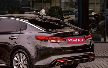 KIA Optima IV, 2018 год, 1 625 000 рублей, 10 фотография