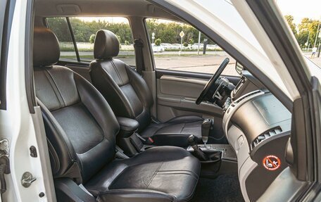 Mitsubishi Pajero Sport II рестайлинг, 2015 год, 1 845 000 рублей, 18 фотография