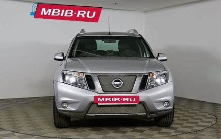 Nissan Terrano III, 2015 год, 1 059 990 рублей, 2 фотография