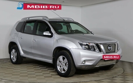 Nissan Terrano III, 2015 год, 1 059 990 рублей, 3 фотография