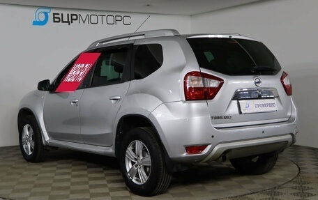 Nissan Terrano III, 2015 год, 1 059 990 рублей, 7 фотография