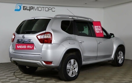 Nissan Terrano III, 2015 год, 1 059 990 рублей, 5 фотография