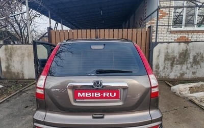 Honda CR-V III рестайлинг, 2011 год, 1 950 000 рублей, 1 фотография