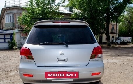 Mitsubishi Airtrek, 2001 год, 500 000 рублей, 2 фотография