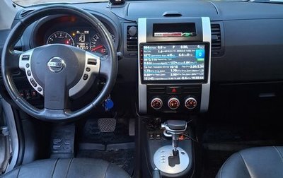 Nissan X-Trail, 2011 год, 1 490 000 рублей, 1 фотография