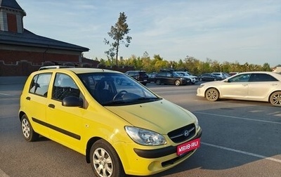 Hyundai Getz I рестайлинг, 2008 год, 590 000 рублей, 1 фотография