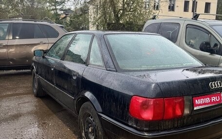 Audi 80, 1992 год, 300 000 рублей, 1 фотография