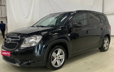 Chevrolet Orlando I, 2013 год, 1 450 000 рублей, 1 фотография