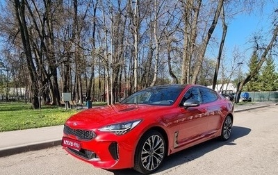 KIA Stinger I, 2018 год, 2 980 000 рублей, 1 фотография