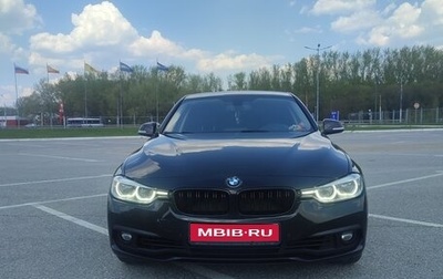 BMW 3 серия, 2018 год, 2 050 000 рублей, 1 фотография