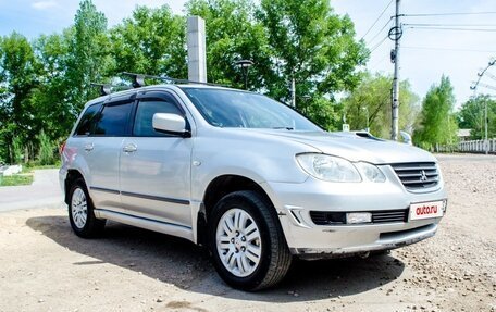 Mitsubishi Airtrek, 2001 год, 500 000 рублей, 10 фотография
