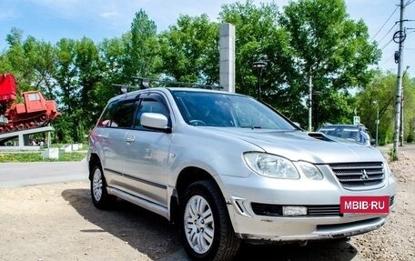 Mitsubishi Airtrek, 2001 год, 500 000 рублей, 9 фотография