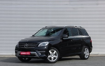 Mercedes-Benz M-Класс, 2013 год, 2 990 000 рублей, 1 фотография