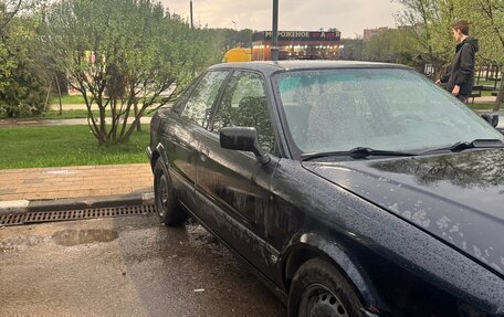 Audi 80, 1992 год, 300 000 рублей, 5 фотография
