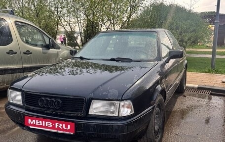 Audi 80, 1992 год, 300 000 рублей, 2 фотография