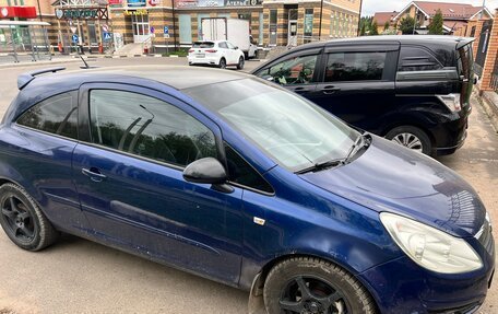 Opel Corsa D, 2007 год, 299 000 рублей, 1 фотография