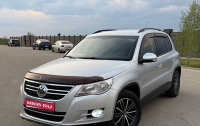 Volkswagen Tiguan I, 2009 год, 865 000 рублей, 1 фотография