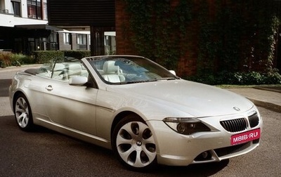 BMW 6 серия, 2004 год, 1 700 000 рублей, 1 фотография