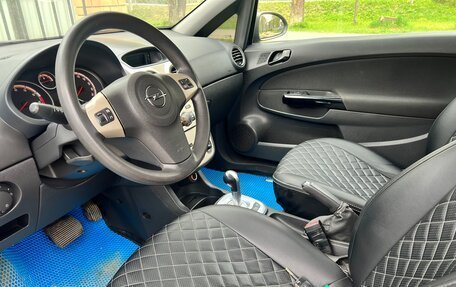 Opel Corsa D, 2007 год, 299 000 рублей, 5 фотография