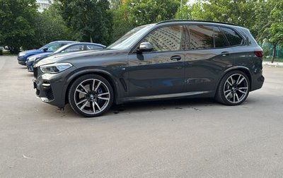 BMW X5, 2022 год, 9 750 000 рублей, 1 фотография