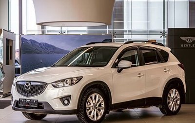 Mazda CX-5 II, 2012 год, 1 415 000 рублей, 1 фотография