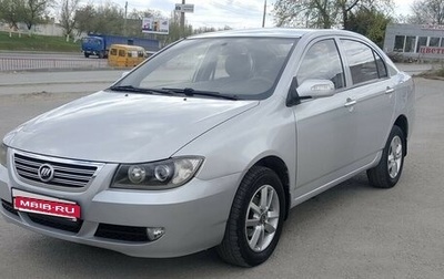 Lifan Solano I (630) рестайлинг, 2011 год, 170 000 рублей, 1 фотография