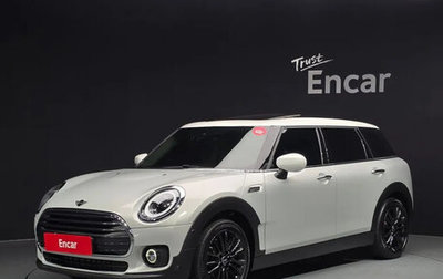 MINI Clubman, 2022 год, 1 640 000 рублей, 1 фотография