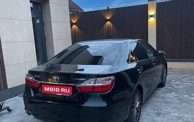 Toyota Camry, 2016 год, 2 350 000 рублей, 1 фотография