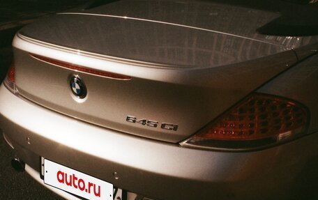 BMW 6 серия, 2004 год, 1 700 000 рублей, 5 фотография