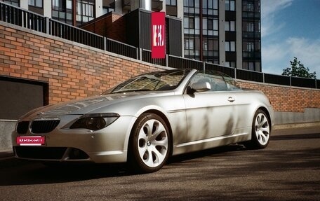 BMW 6 серия, 2004 год, 1 700 000 рублей, 2 фотография