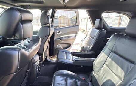 Dodge Durango III, 2017 год, 2 400 000 рублей, 8 фотография