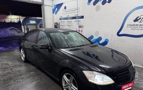 Mercedes-Benz S-Класс, 2007 год, 1 170 000 рублей, 9 фотография