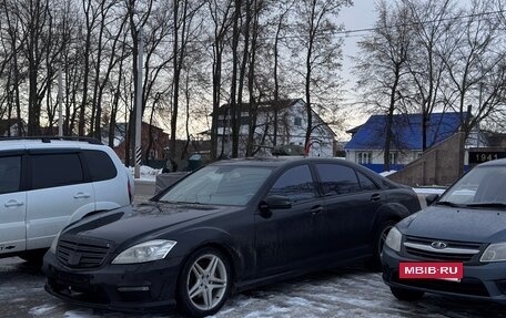 Mercedes-Benz S-Класс, 2007 год, 1 170 000 рублей, 8 фотография