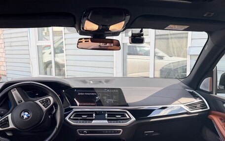 BMW X5, 2022 год, 9 750 000 рублей, 9 фотография