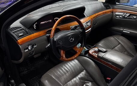 Mercedes-Benz S-Класс, 2007 год, 1 170 000 рублей, 10 фотография