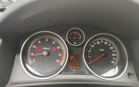 Opel Astra H, 2008 год, 550 000 рублей, 8 фотография