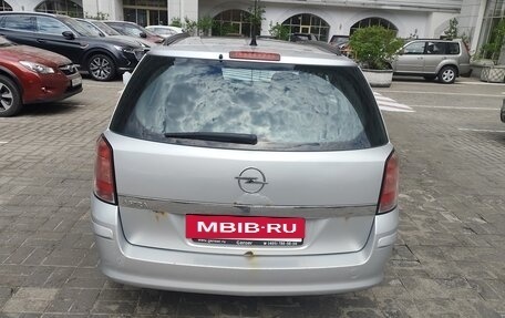 Opel Astra H, 2008 год, 550 000 рублей, 7 фотография
